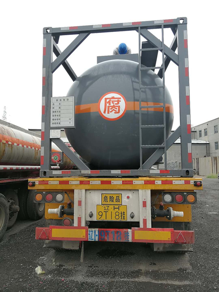 防（fáng）腐運輸罐3.jpg